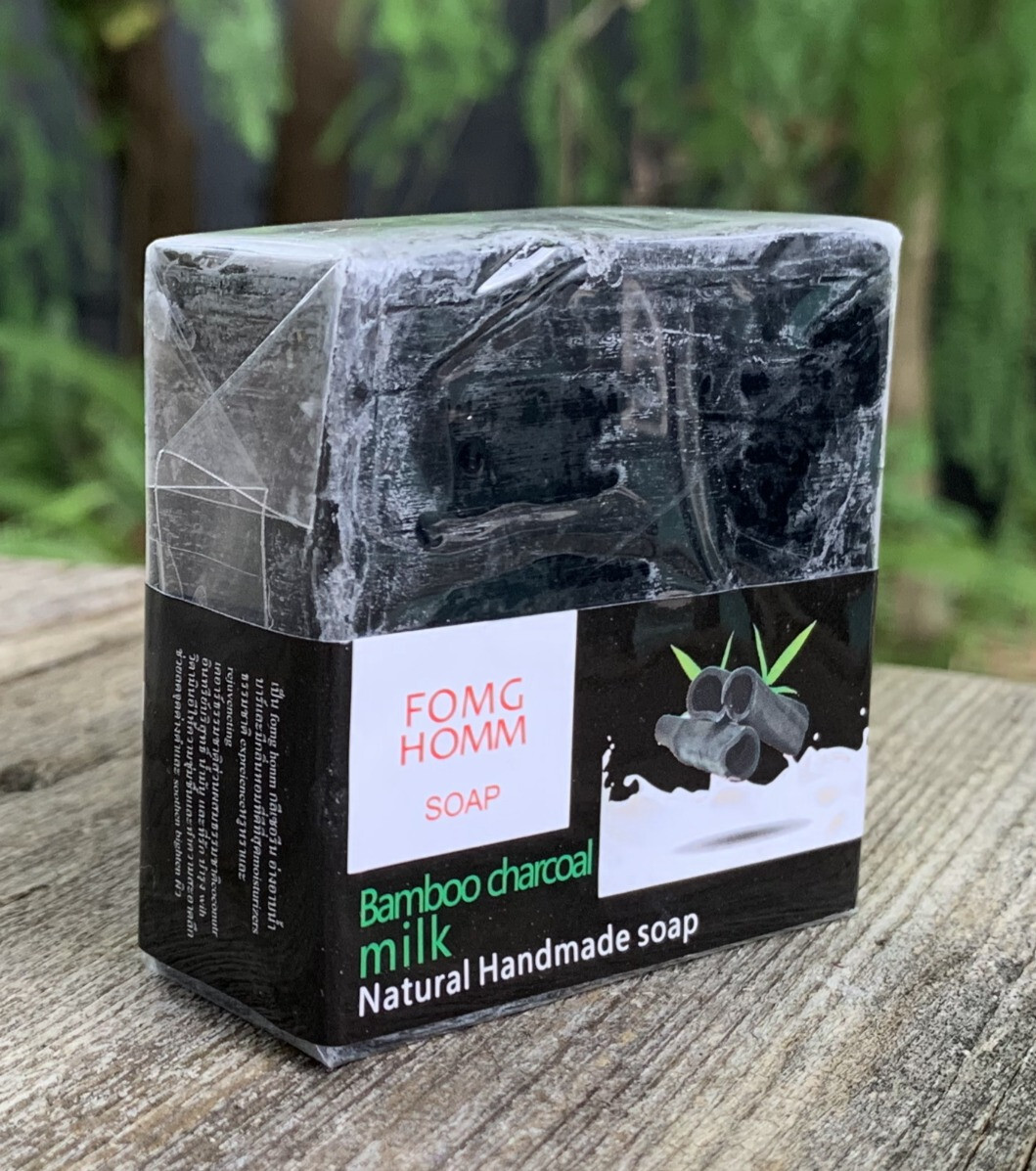 Handmade Bamboo Charcoal Milk Glycerin Soap