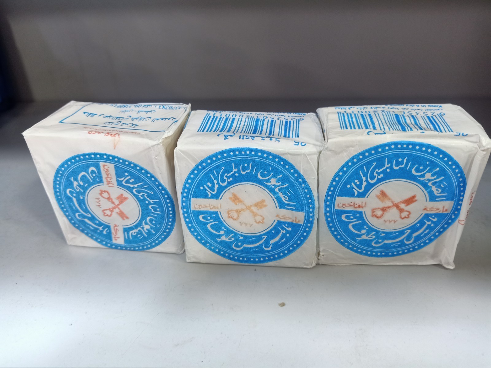 NABULSI SOAP 100% NATURAL ORIGINAL OLIVE OIL SOAP