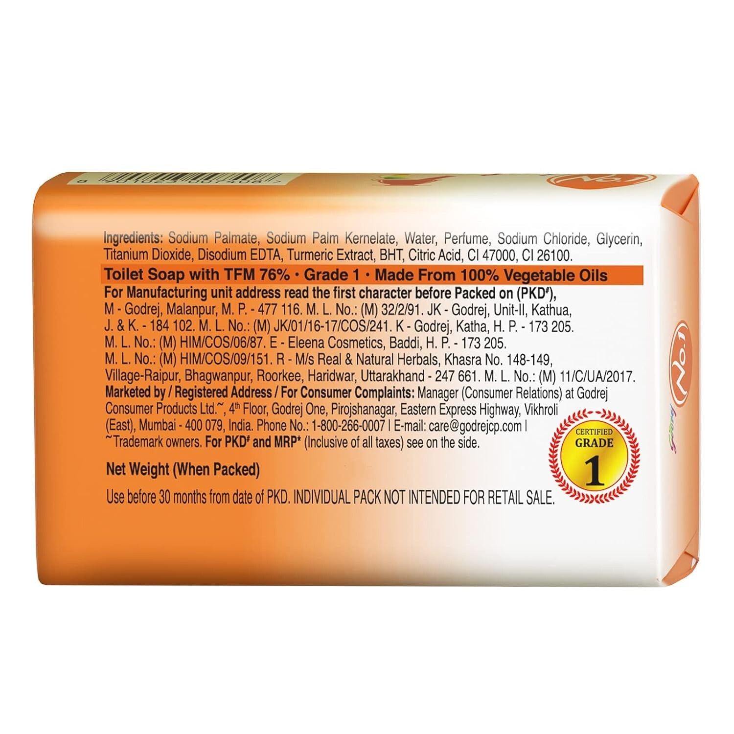 Godrej No.1 Sandal and Turmeric Soap – 100 Gram pack of 3 for beautiful skin