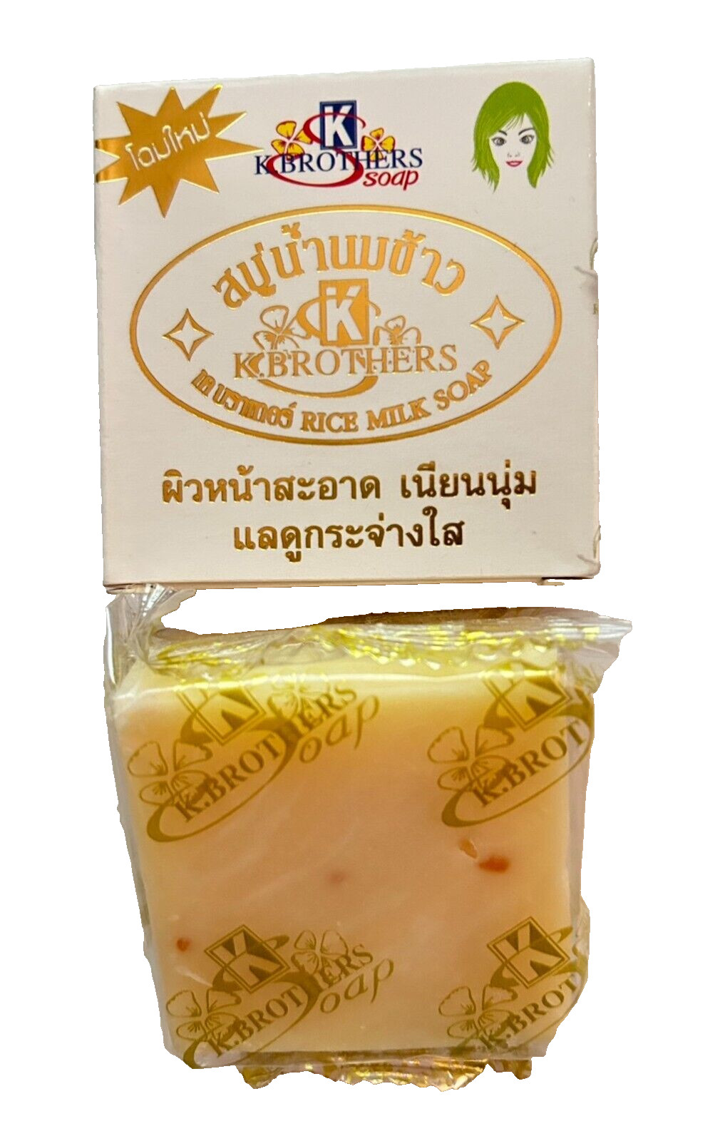 12x60g Rice Milk Thai Handmade Herbal Soap Whitening Acne Body & Face Smooth