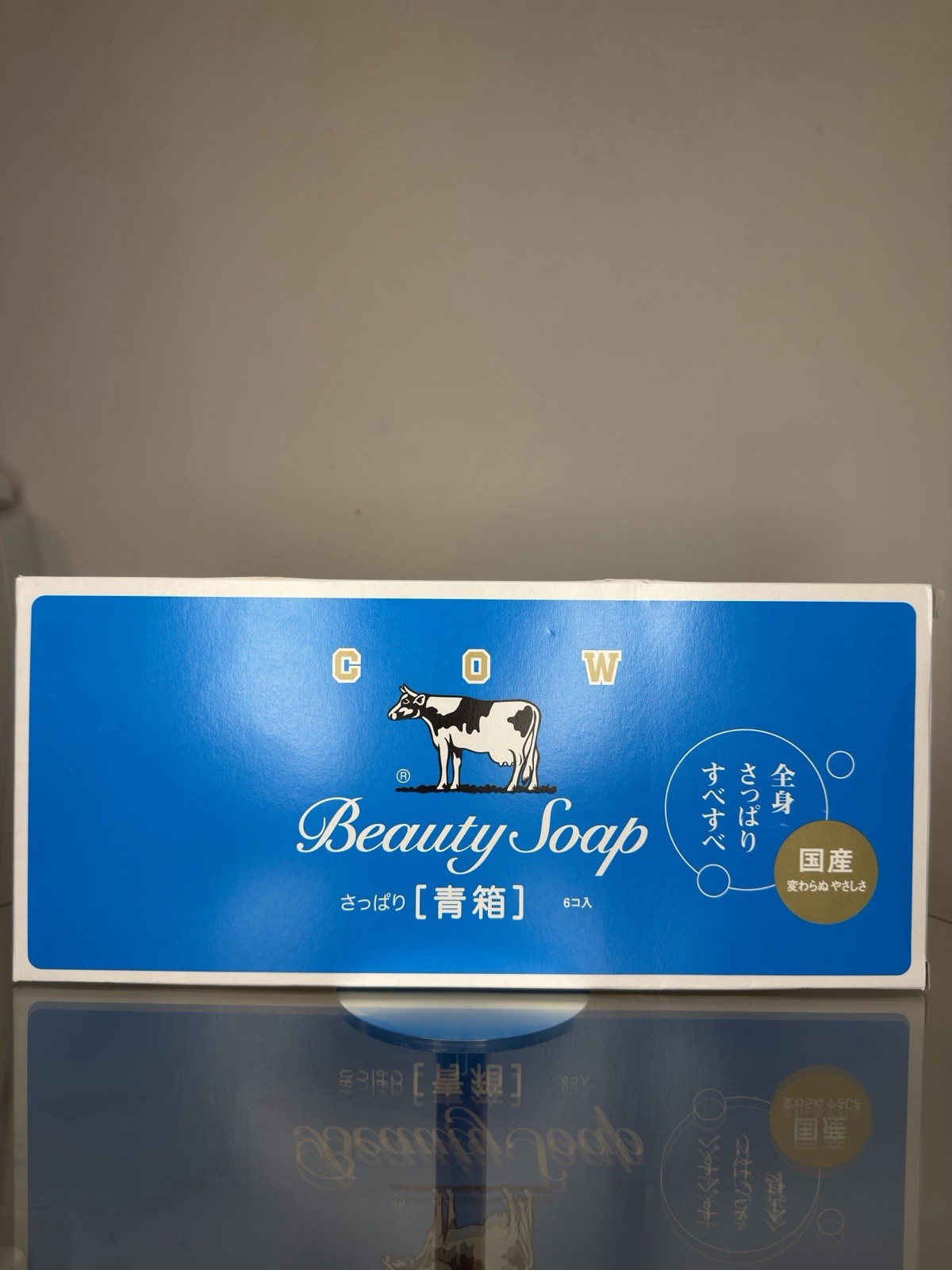 Cow Beauty Soap Blue Box – 6 Bars Set – Made in Japan – Mild Floral Scent