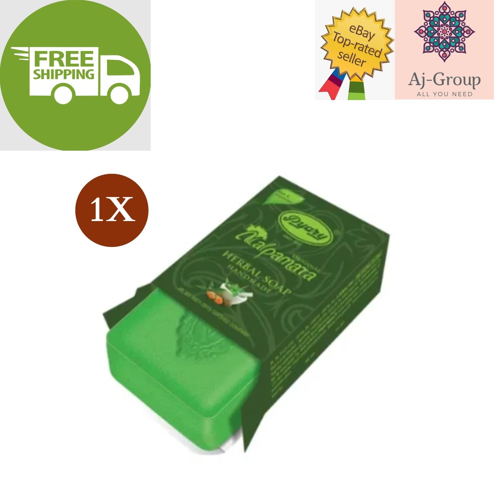 1 X Indian Pyary Nalpamara Original Herbal Soap – 75g Hand Made ⭐FREE SHIPPING⭐