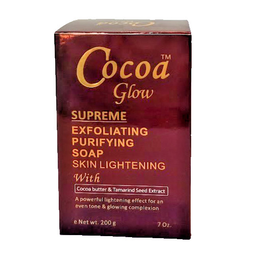 Cocoa Glow Supreme Exfoliating Purifying Soap 7 oz. / 200g