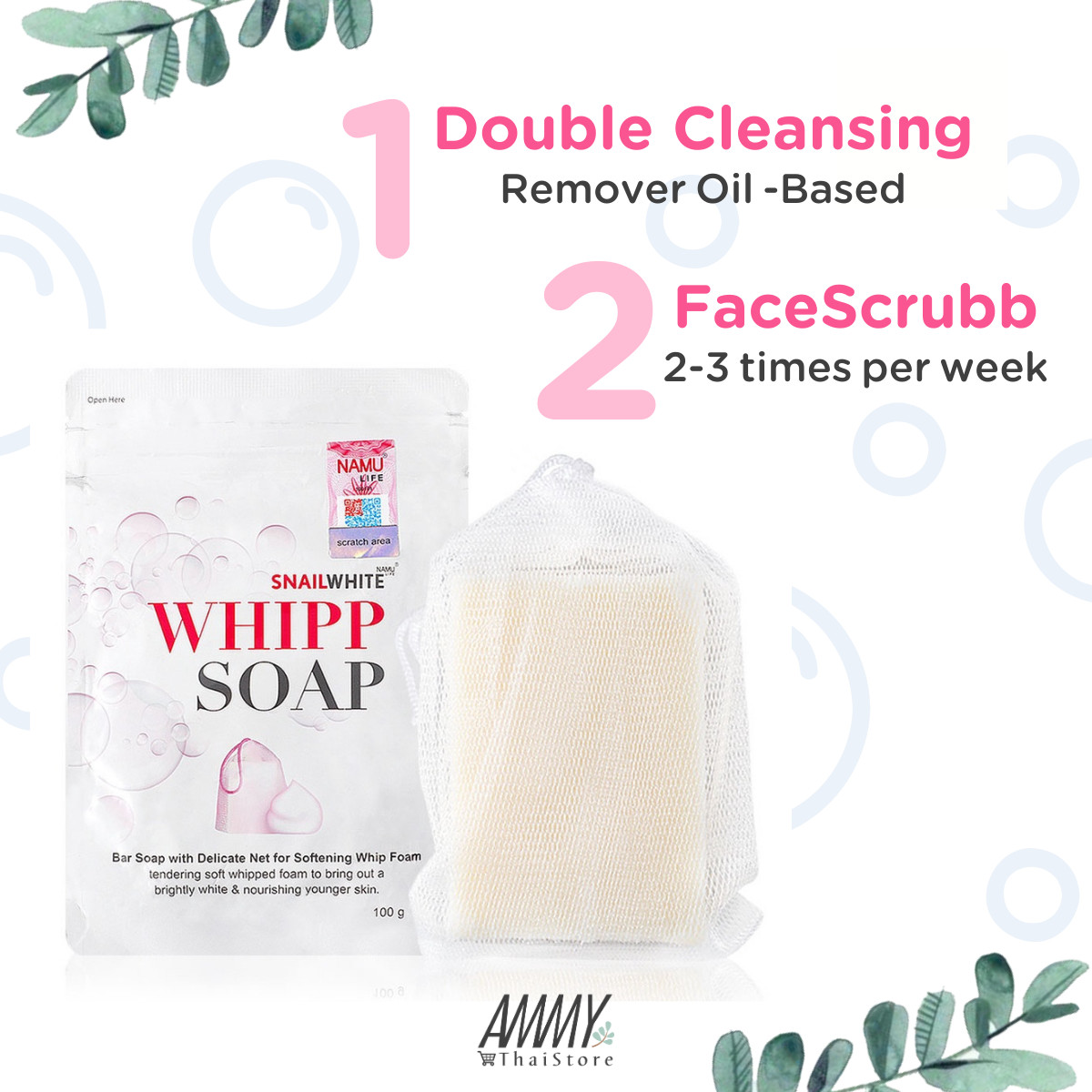 3 x Whipp Soap Bar Foam Whipp Delicate Net Softening Gently Skin 100g SNAILWHITE
