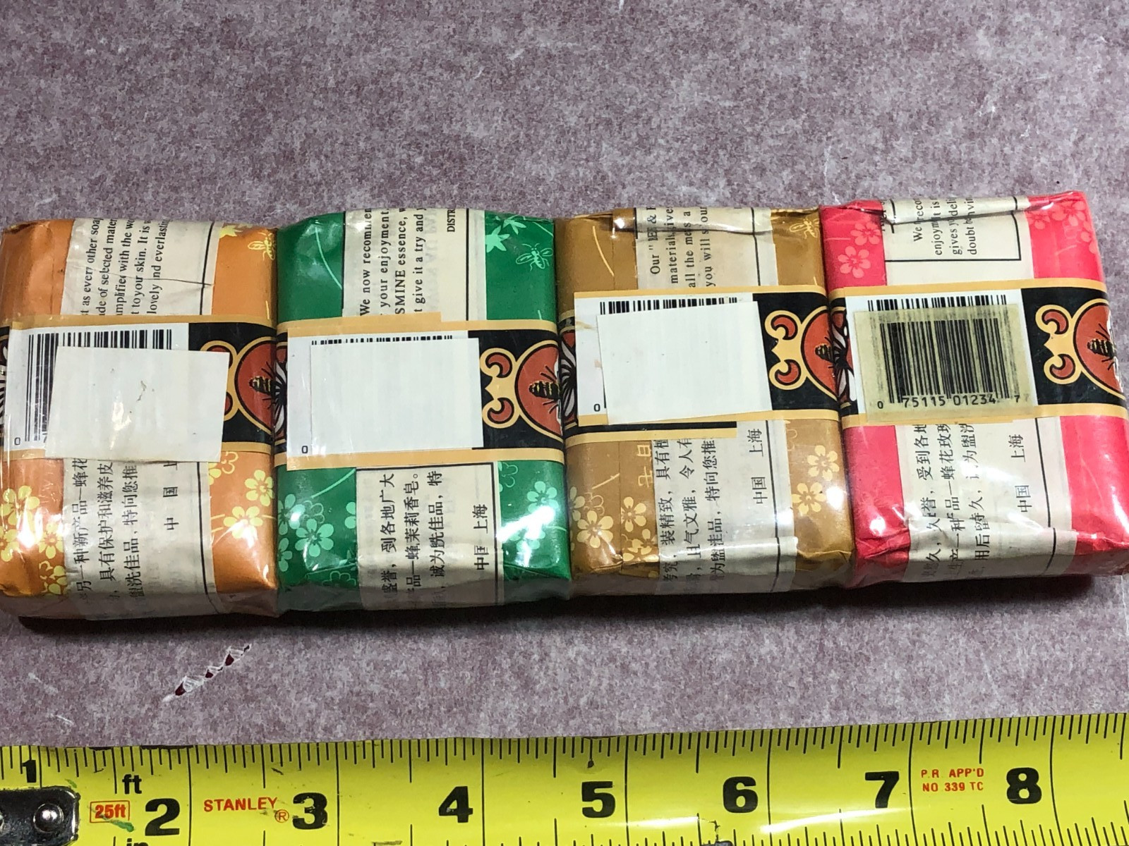 4 pc Pack 75gm 2.65oz Bee & Flower Body Soap Jasmine, Ginseng, Rose, Sandal Wood