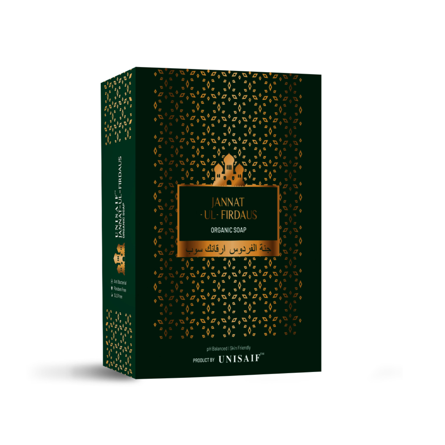Unisaif Jannat-Ul-Firdaus Organic Body Soap Bar, Moisturizing With Shea Butter