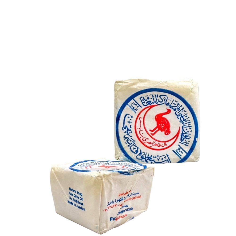 Authentic Nabulsi Olive Oil Soap – Ostrich Brand (150g) Natural 100٪