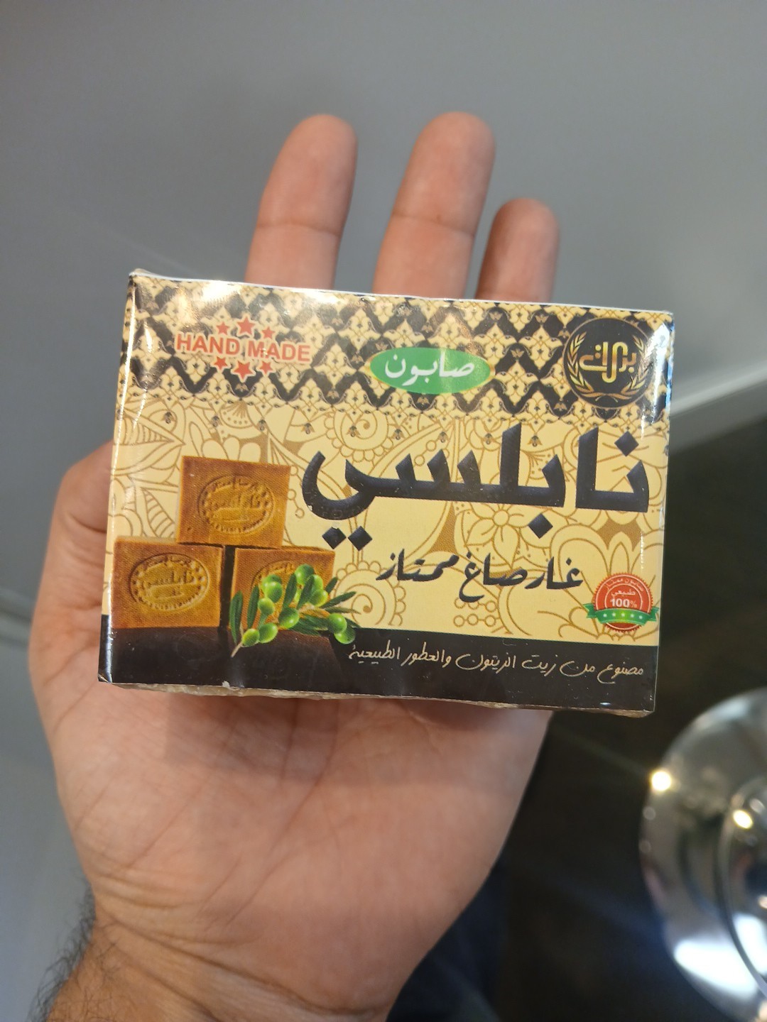 Laurel oil soap Olive Traditional Natural-100%