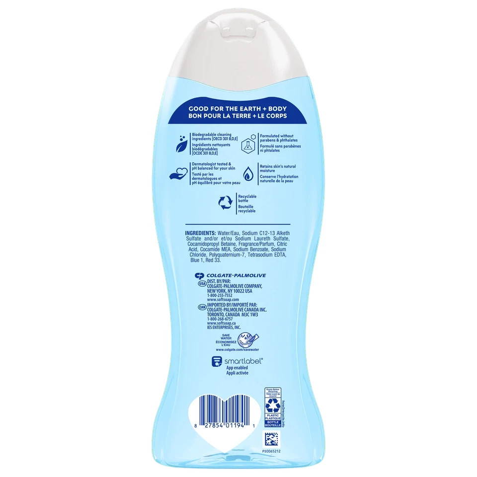 Moisturizing Body Wash Hawaiian Luau, Jasmine and Vanilla Scent, 20oz PACK OF 2