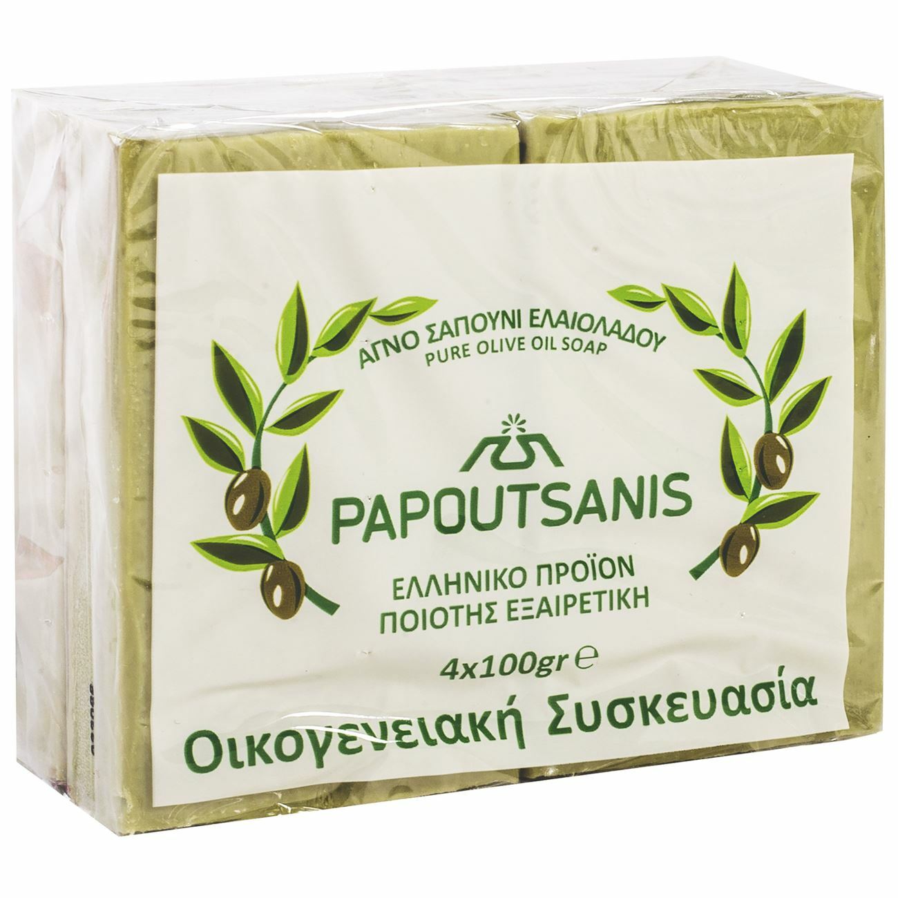 Green Pure Olive Oil Soap Greek Traditional “Papoutsanis” – Pack of 4 x 100g