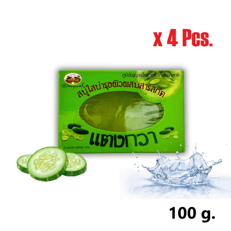 Cucumber clear soap mixed with vitamin E, Abhaibhubejhr Herbal 100 g. X4 Pcs.