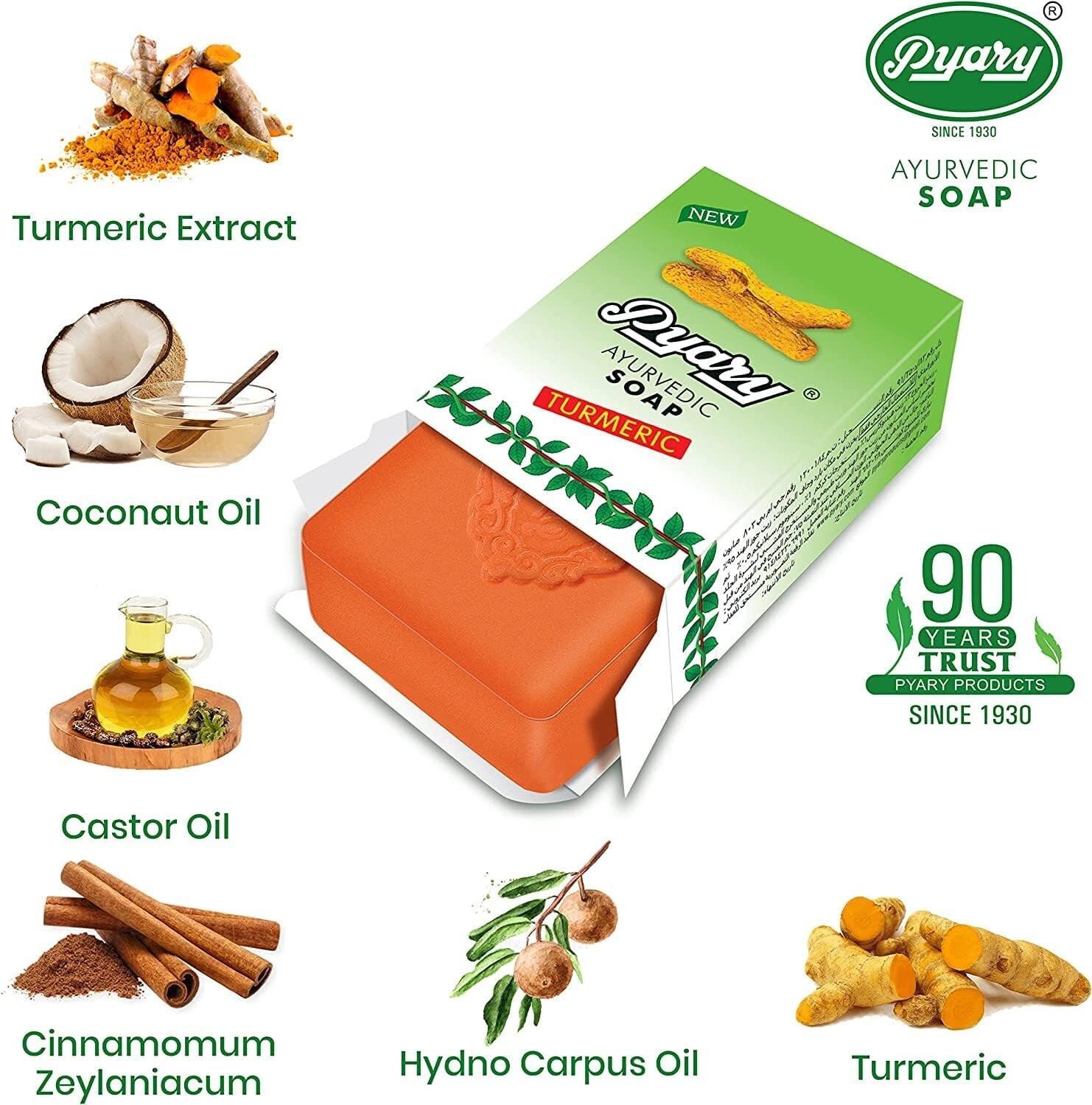 12 pcs Pyary ayurvedic turmeric soap 75 gm natural vegetable source صابون الكركم