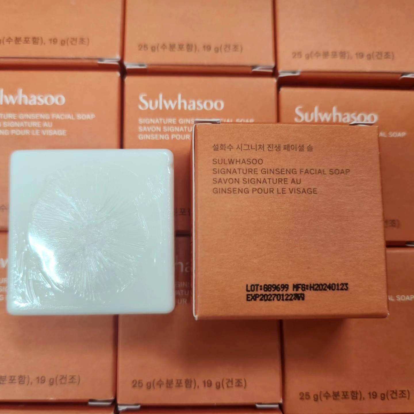 Sulwhasoo Signature Ginseng Facial Soap 25g x 2ea Soothing Creamy K-Beauty