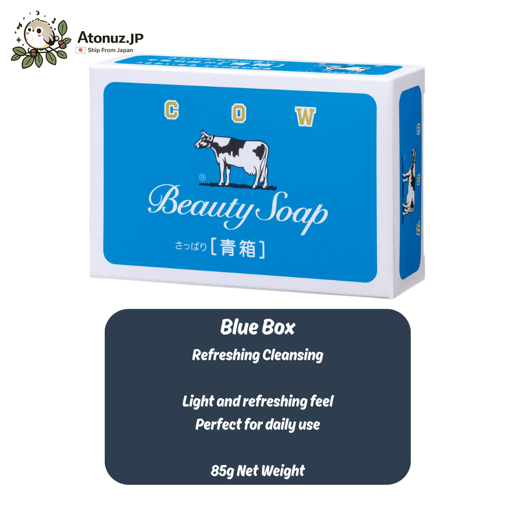 Cow Brand Beauty Soap Blue or Red Box 85g 90g Japanese Traditional Soap Japan