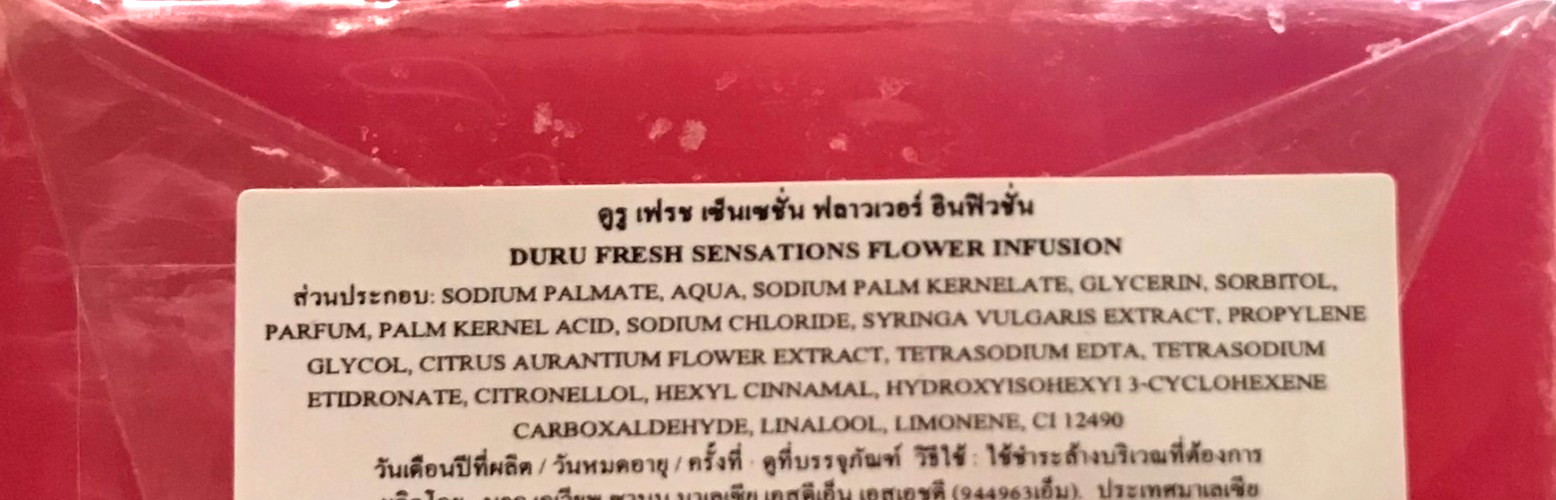 4xSoap DURU Fresh Sensation Flower Infusion 150g Moisturizing Floral Scent Bath