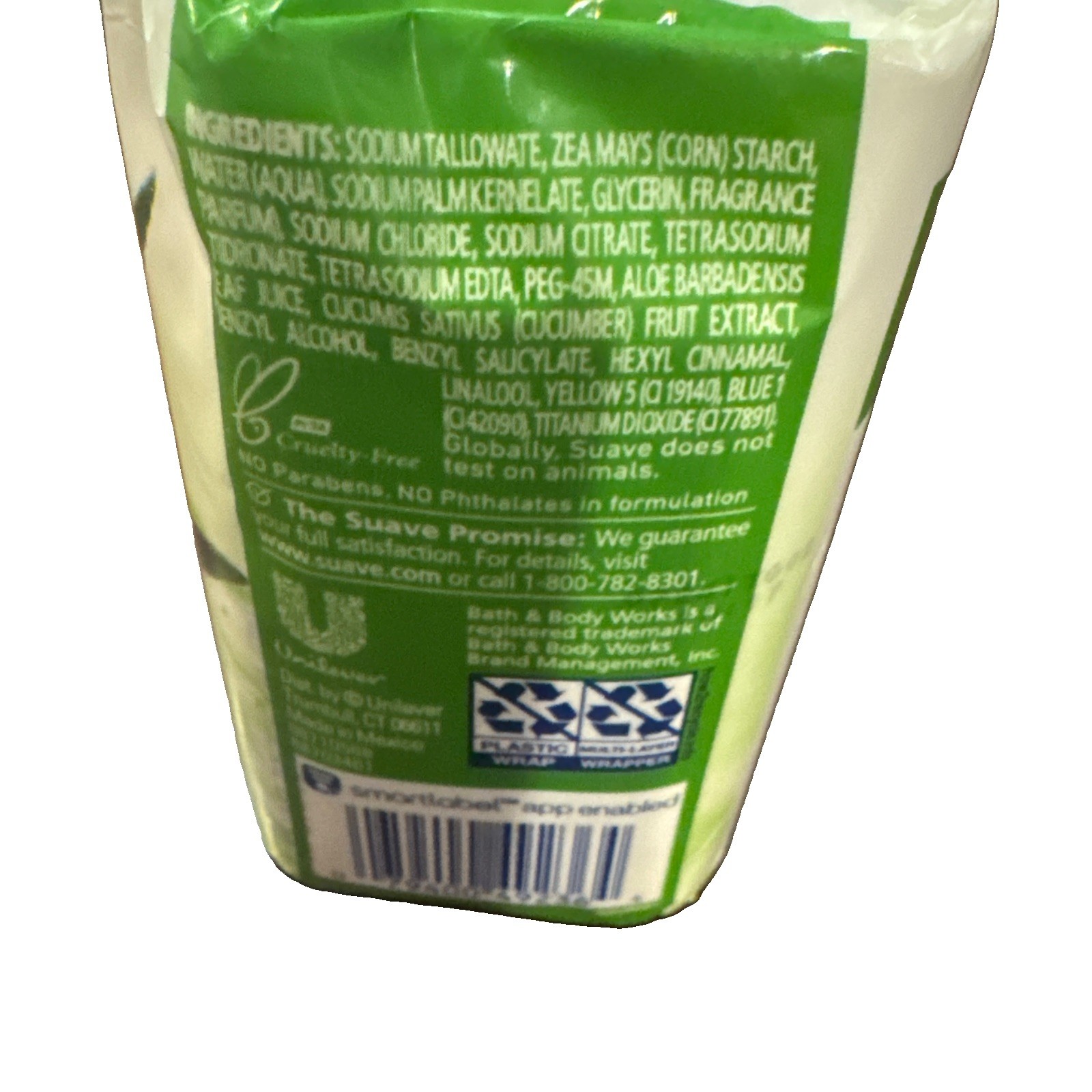 6 Bars Suave Essentials Aloe Soothing Bar Soap – 3.35 Oz Bars NEW