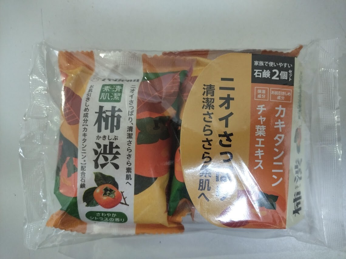 3×[80g×2] Pelican PERSIMMON ASTRINGENT FAMILY SOAP Body Odor Care Made in Japan