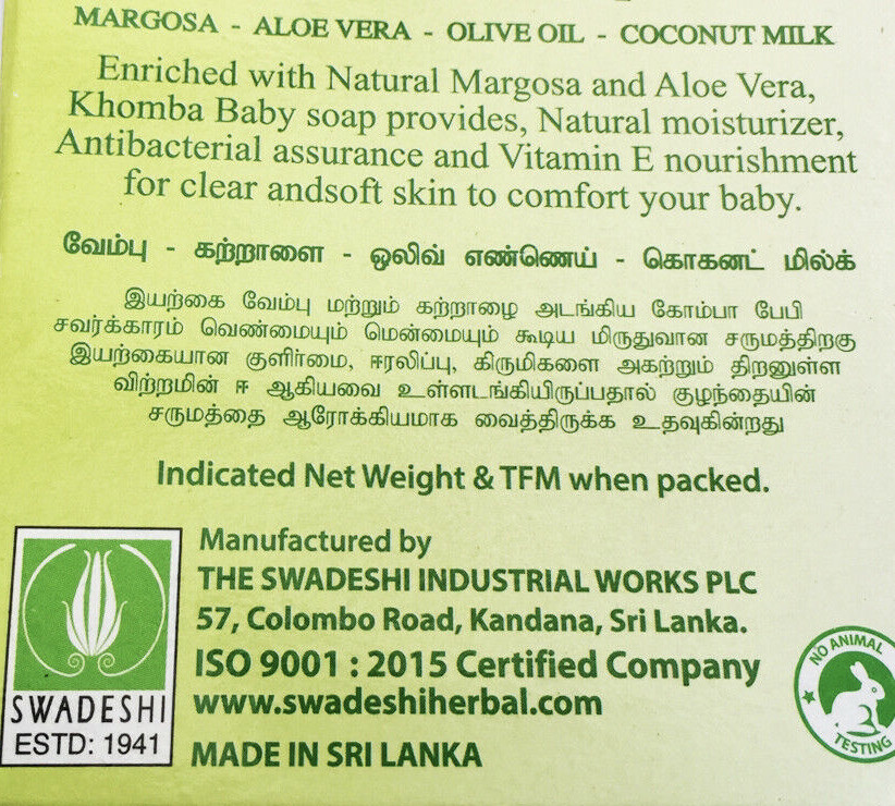 SWADESHI Kohomba Baby Herbal & Ayurvedic Natural Soap 70gx4 100%Vegitatiane best