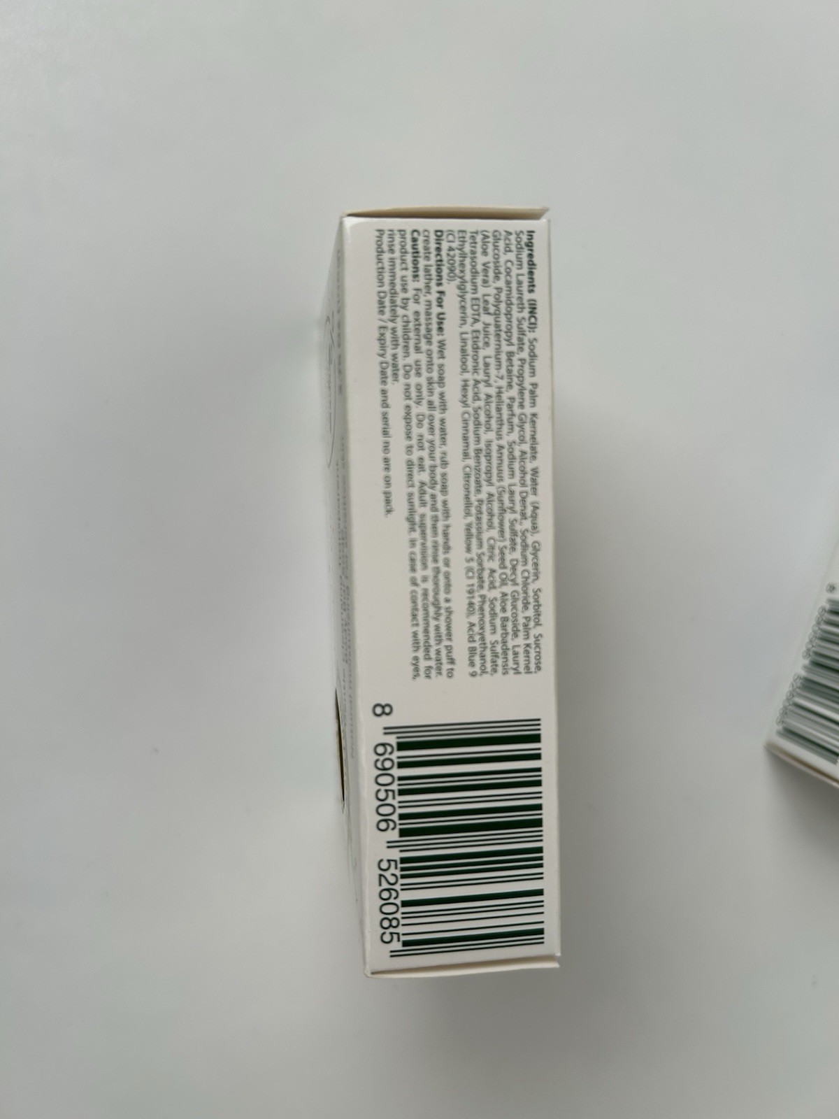 4x DURU ALOE VERA Hydropure Gentle Cleansing Body Bar Soap 3.75oz Ea.