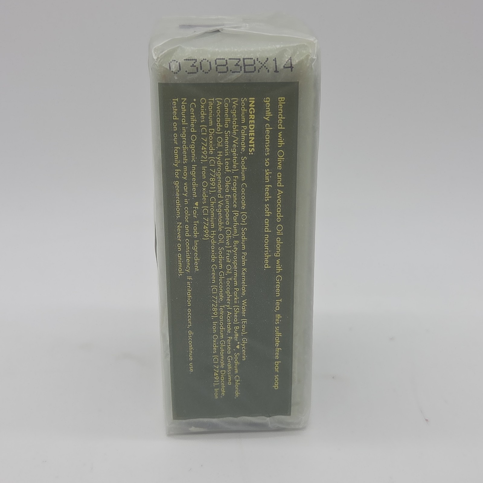 Shea Moisture Olive & Green Tea Shea Butter w Avocado Soap Bar Aging Skin 8oz