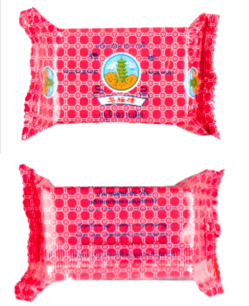Camphor soap pagoda brand deodorant herbal natural 12 bars /65g Thai traditional