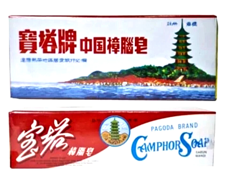 Camphor soap pagoda brand deodorant herbal natural 12 bars /65g Thai traditional