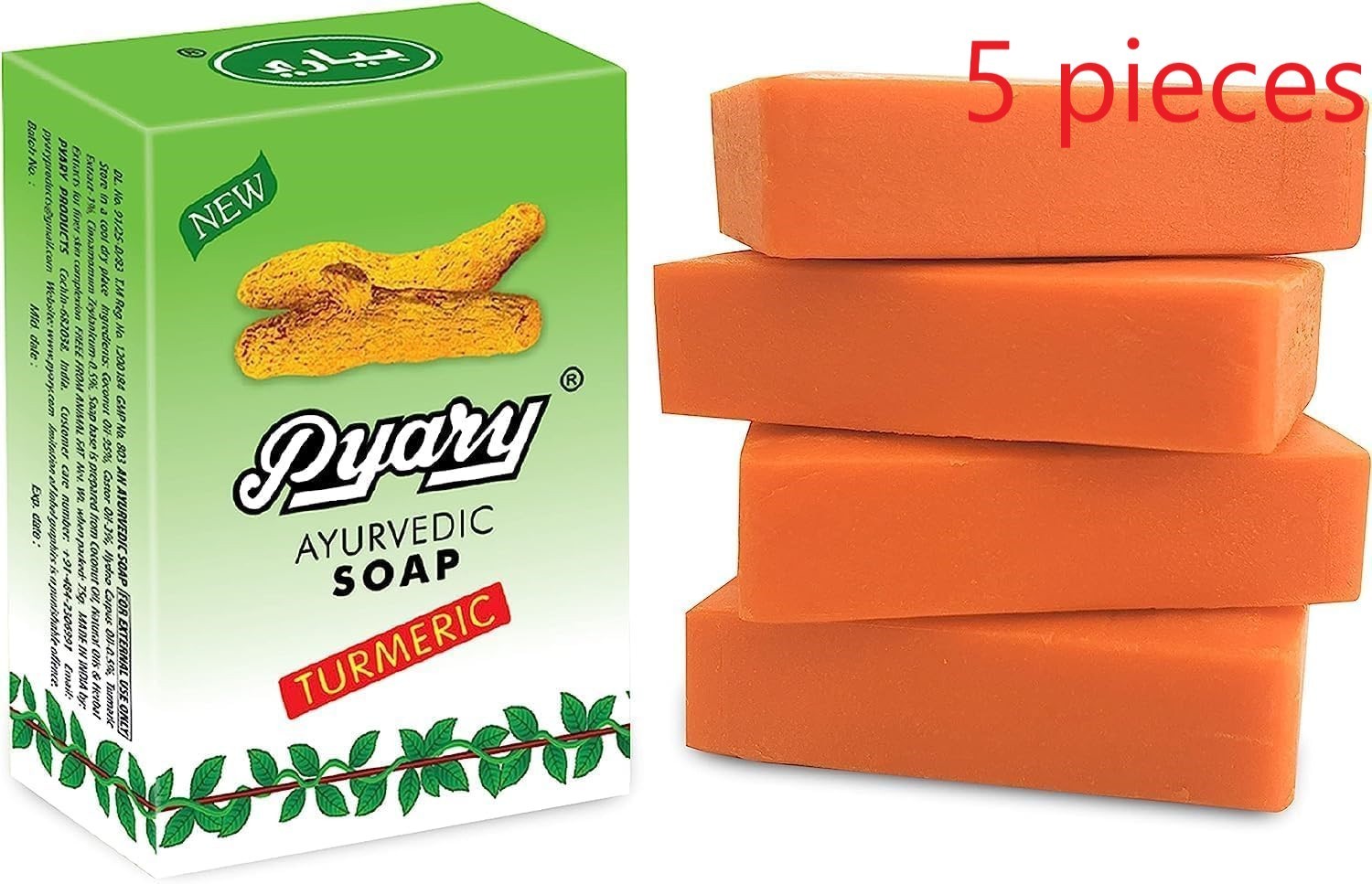 5x Pyary Ayurvedic Turmeric Soap 75g – Natural Vegetable Oil Soap – Pack of 5