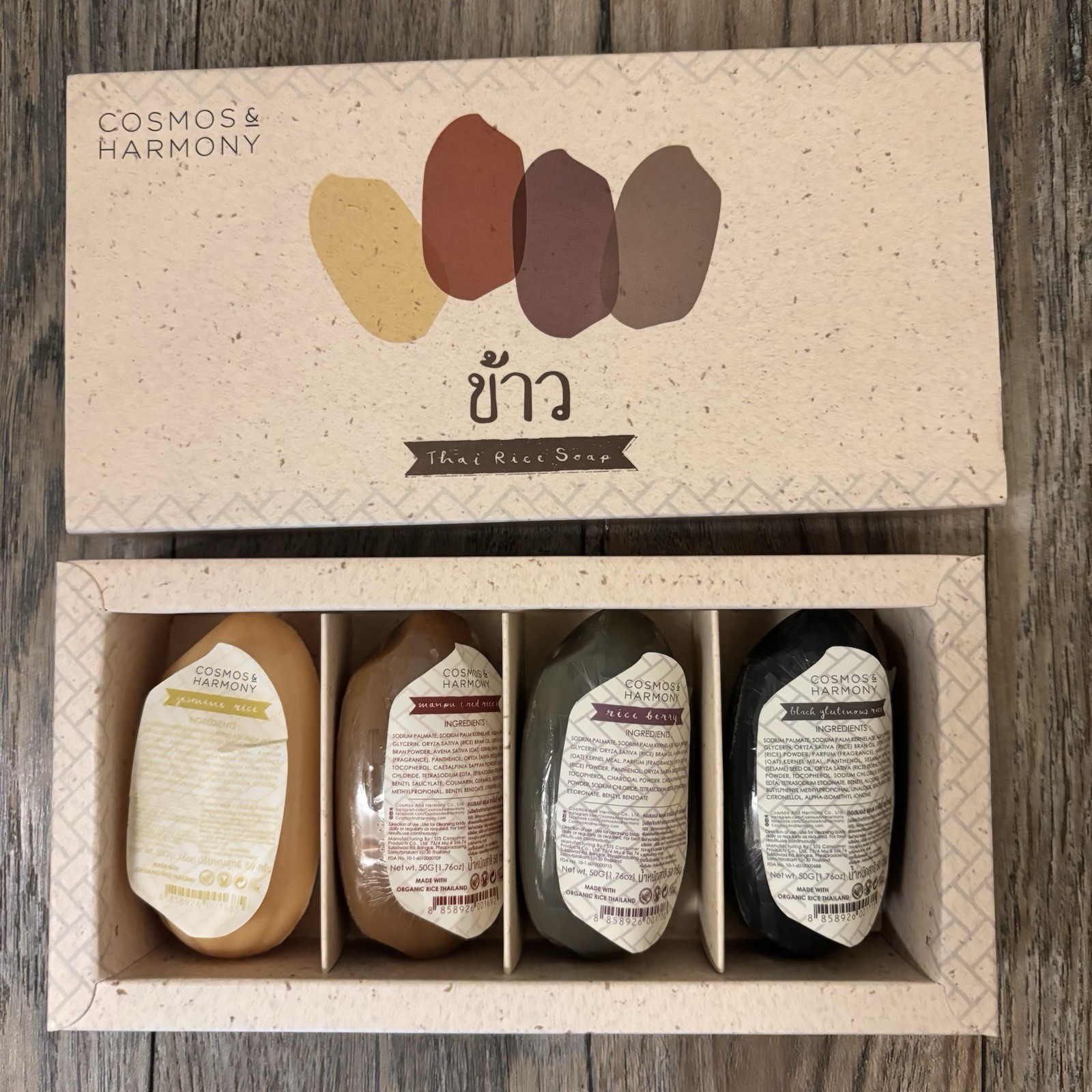 Cosmos and Harmony KHAO THAI RICE SOAP COLLECTIONS – 4 Pieces Soap