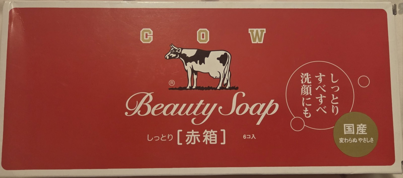 COW Beauty Soap Red Box Moisturizing Face Beauty Soap Multipack 6 Bars