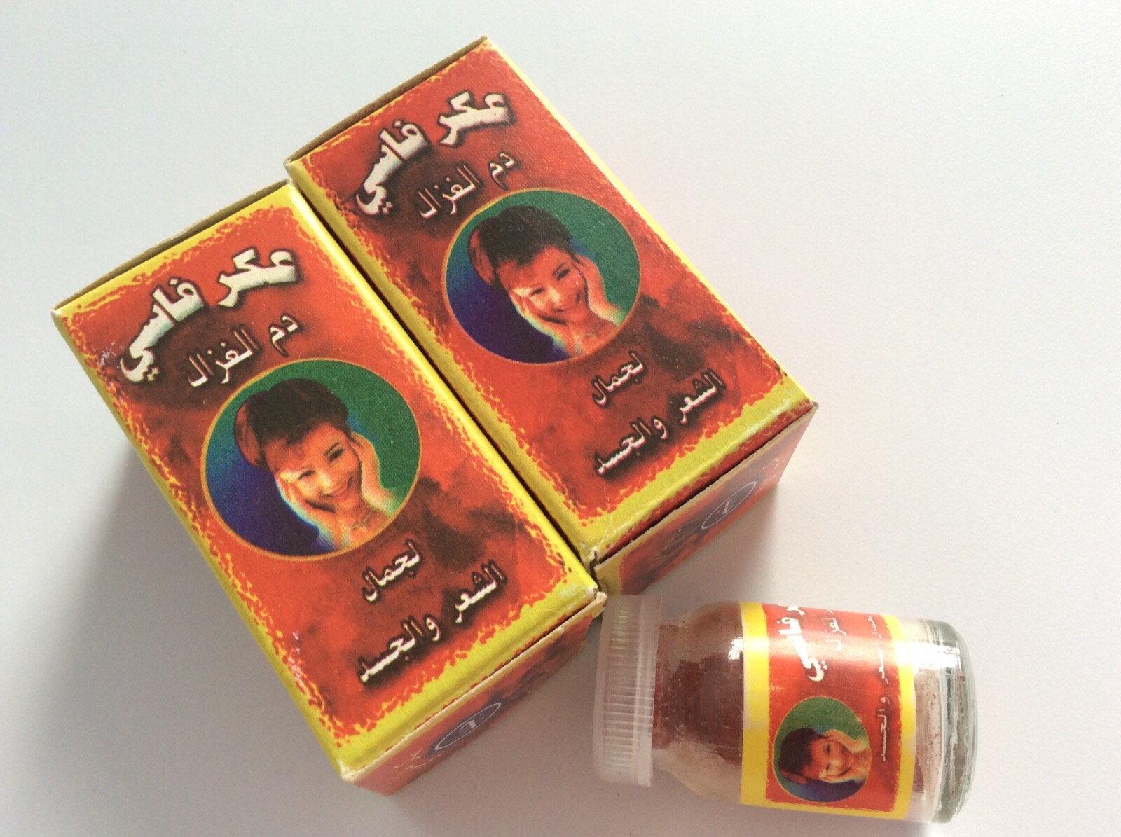Moroccan Kit Hammam Ghassoul Beldi Black Soap Kessa Exfoliation Aker Fassi Gift