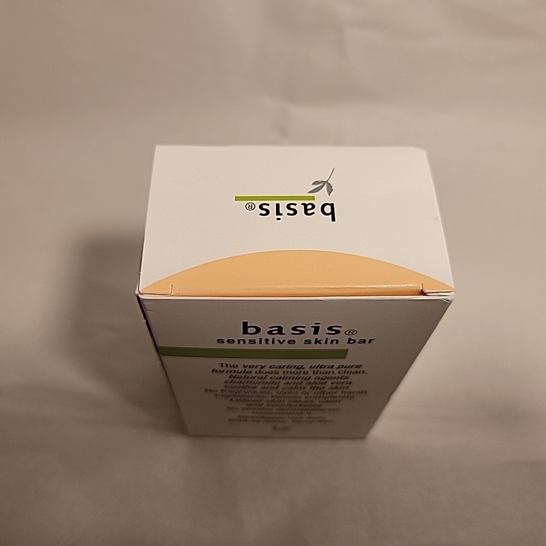Basis Sensitive Skin Bar Soap – 4oz
