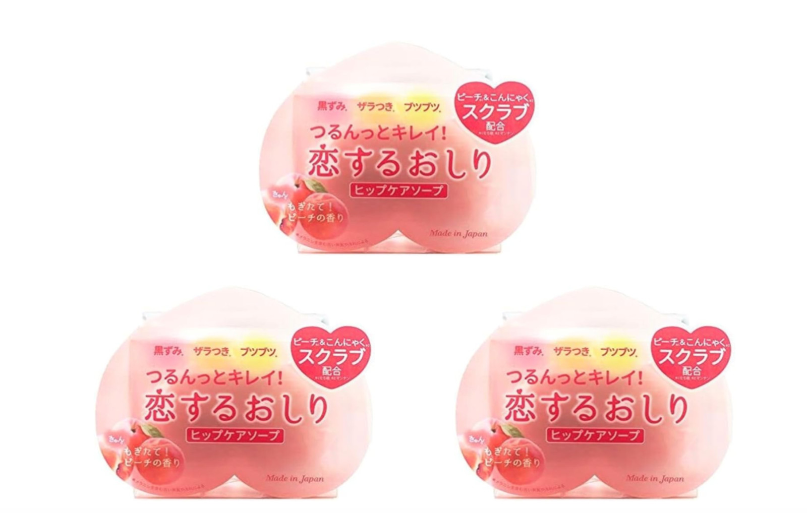 Pelican Soap “Koi Suru Oshiri” Hip Care Soap 80g x 3 Pack Made in Japan