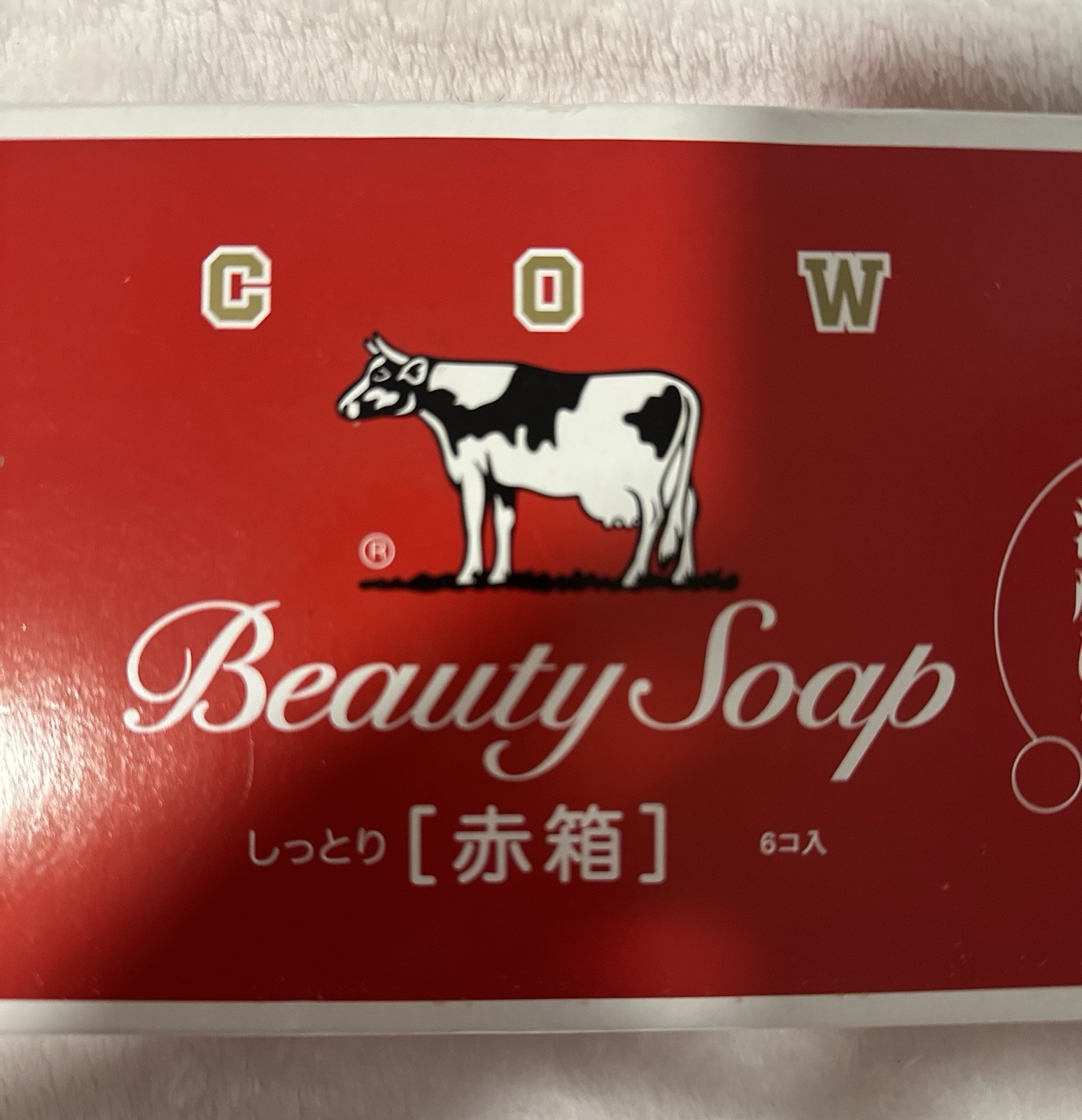[New] Cow Brand Red Box Beauty Milk Soap Pack of 6 from JAPAN