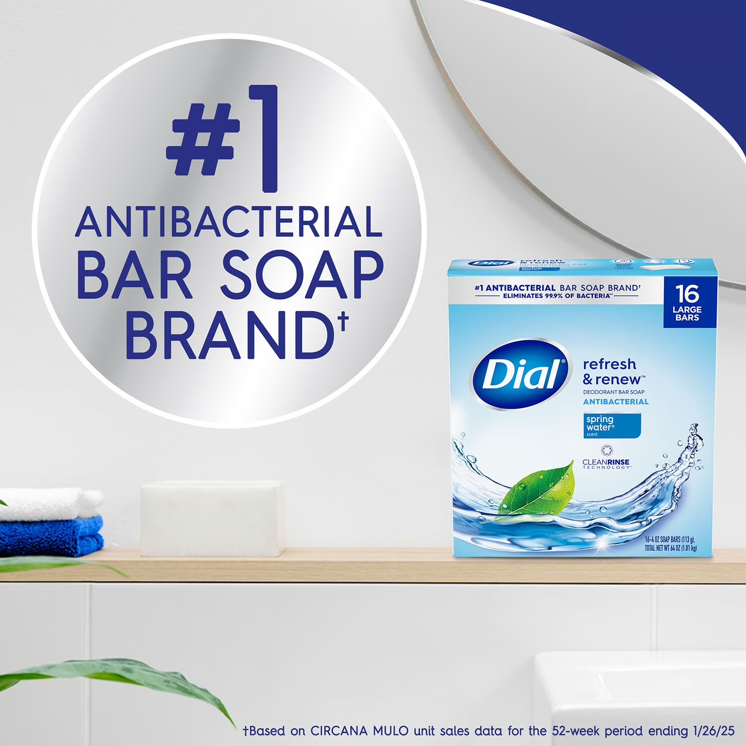 Dial Antibacterial Bar Soap, Spring Water, 4 oz., 16 pk.