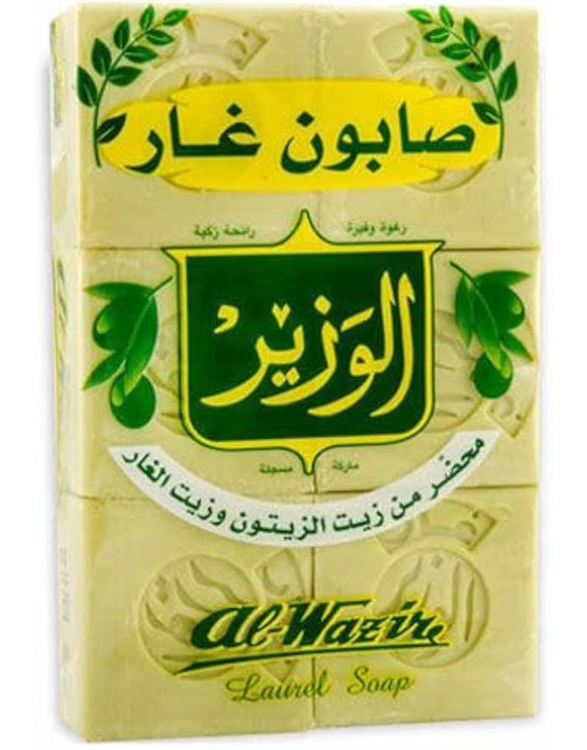 Al-Wazir Perfumed Laurel Green Soap Bar 6ct
