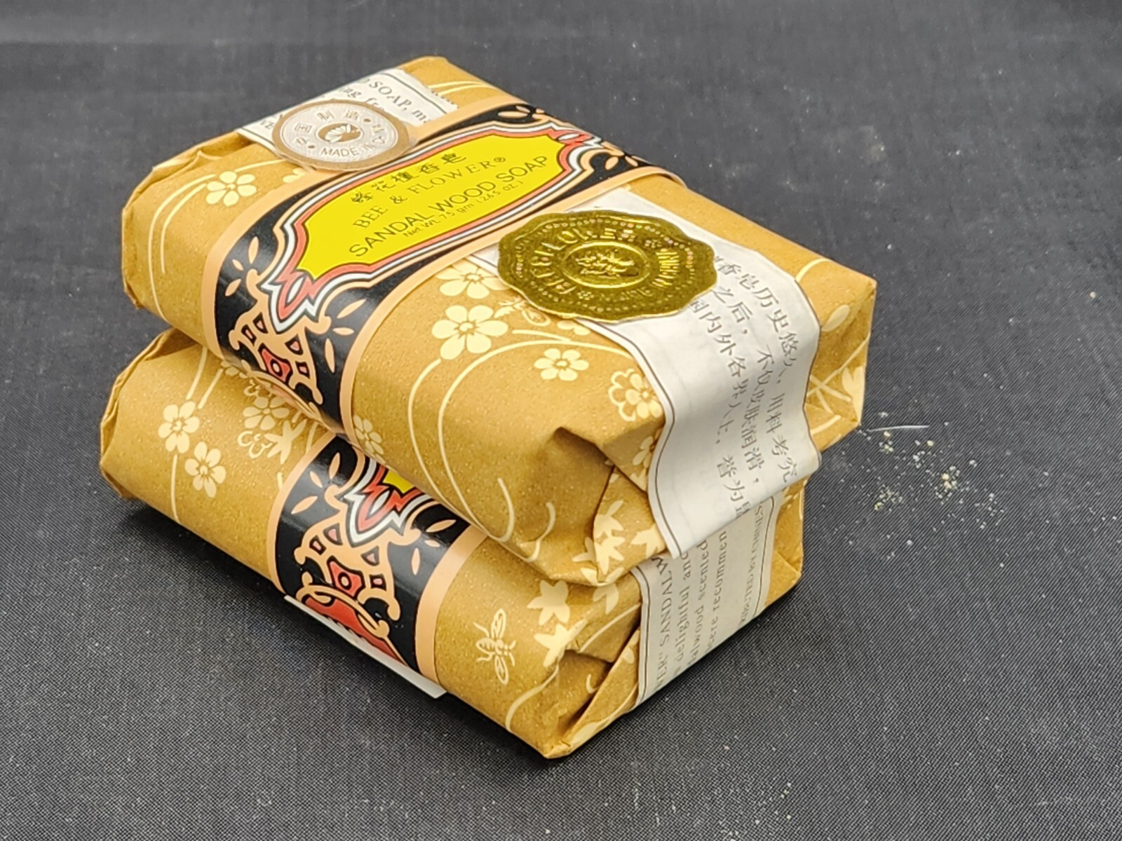 Bee And Flower Sandal Wood Soap Bars Lot 2 – 2.65 oz Each Gold Wrapping New
