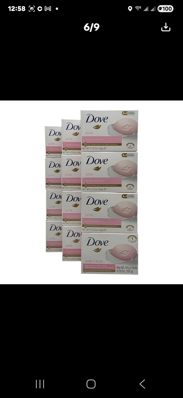 Dove Beauty Cream Pink Rosa Large Bar Soap 12 Pieces 135g / 4.75oz Free Shipping