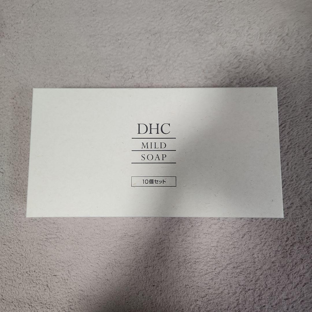 DHC Mild Soap 90g Set of 10 Facial Cleansing Bar Moisturizing Skin Care Wash