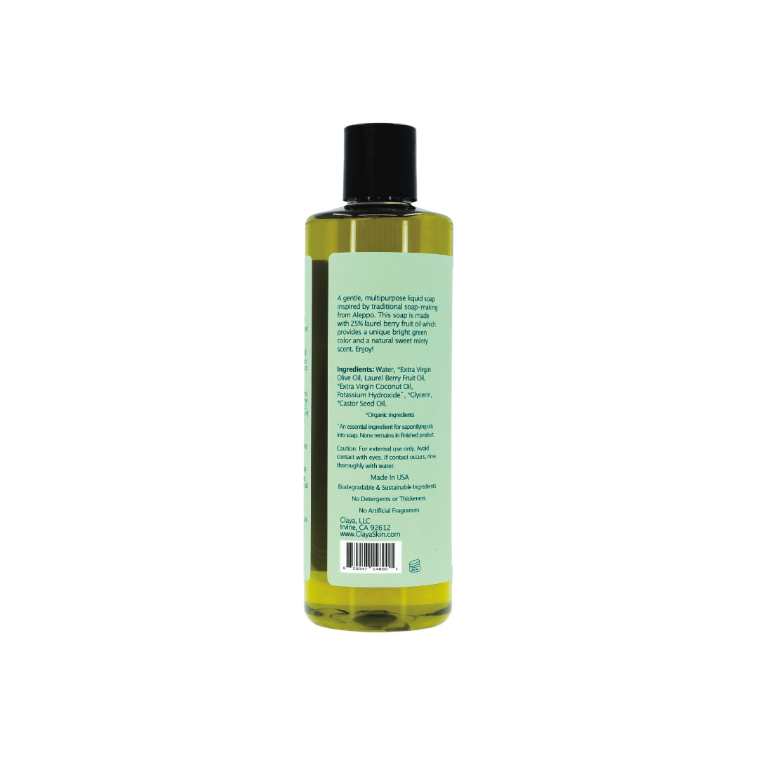 Liquid Castile Soap (Disc Cap) – Organic Ingredients, Gentle For Sensitive Skin