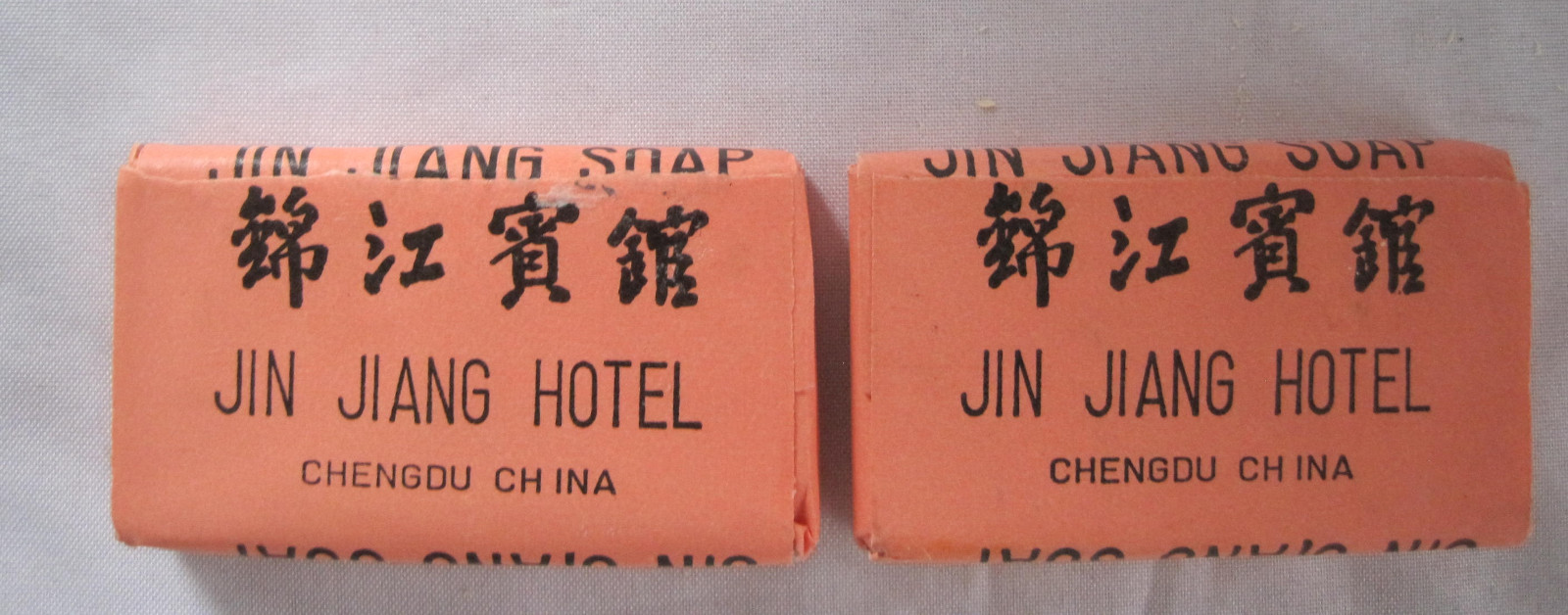 VINTAGE PAIR OF JIN JIANG HOTEL CHENGDU CHINA BEAUTY BARS SOAPS