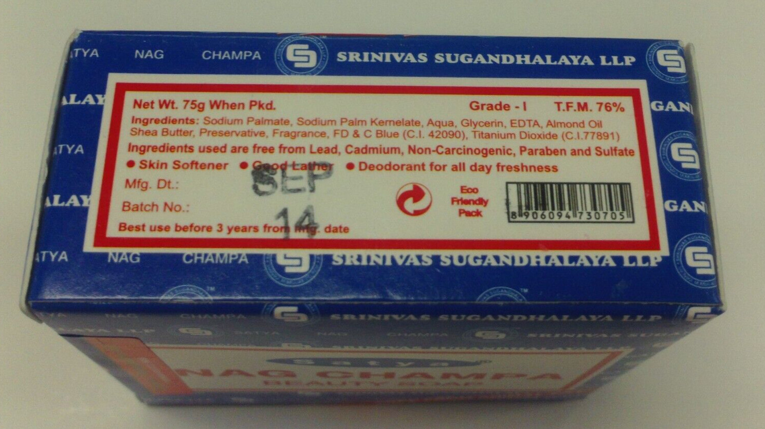 SATYA NAG CHAMPA BEAUTY BAR SOAP 75 GRAMS BY THE MAKERS OF NAG CHAMPA INCENSE