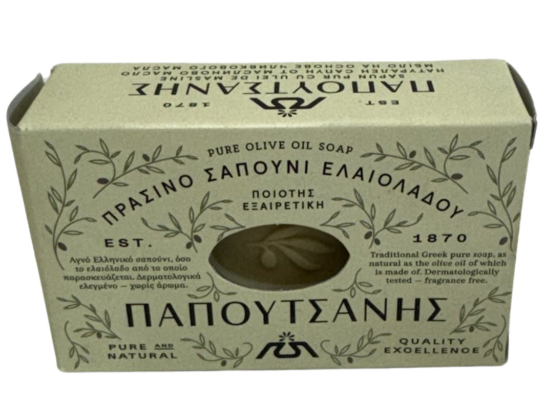 Papoutsanis Olive Oil Soap 125g Natural Unscented Greek Single Pack, Few Left!