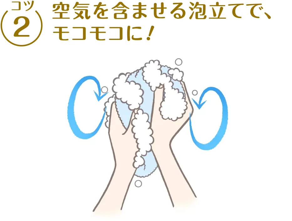 Kao White Cream-like Foam Soap Solid Soap 3 Fragrances 130GX12 Japan Bubble Soap