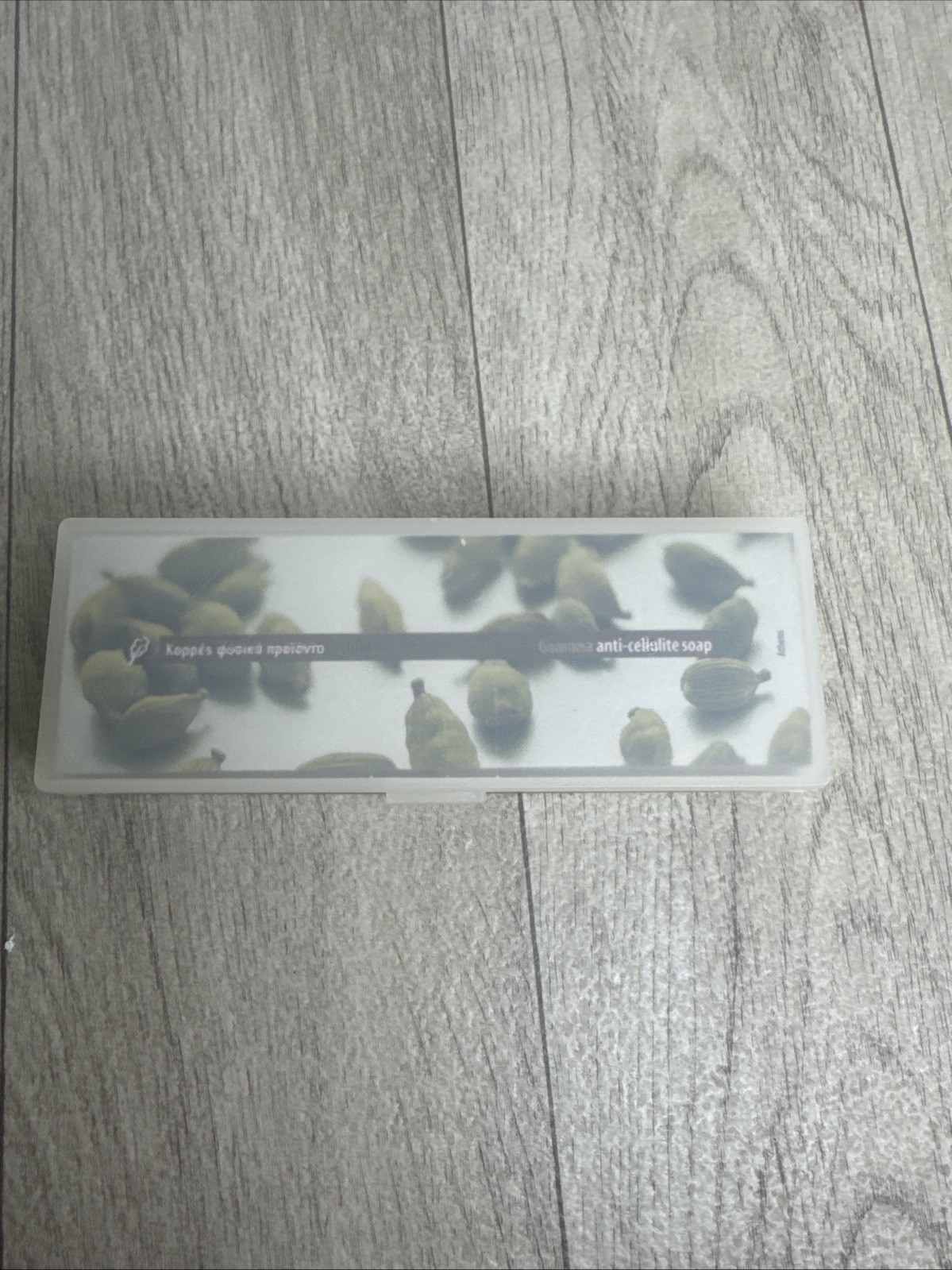 Guarana Anti-Cellulite Soap | Korres Natural Products – Ships FREE!