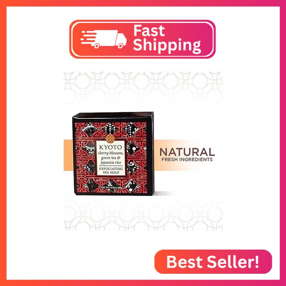 Greenwich Bay Trading Company Destination Collection: Kyoto (6.35oz Soap Square)