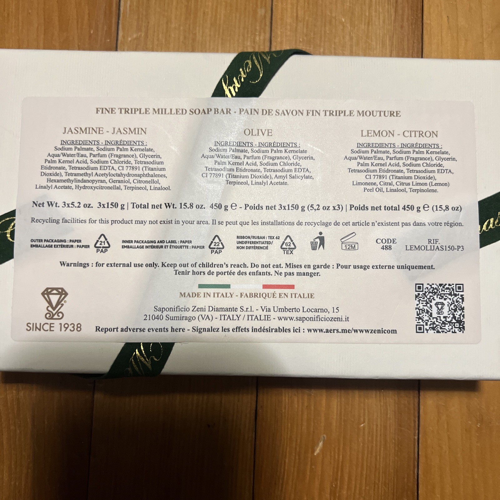 Saponificio ~ Diamante Jasmine /Olive/🍋Lemon Triple Milled SOAP Bars 3 x 5.2 oz