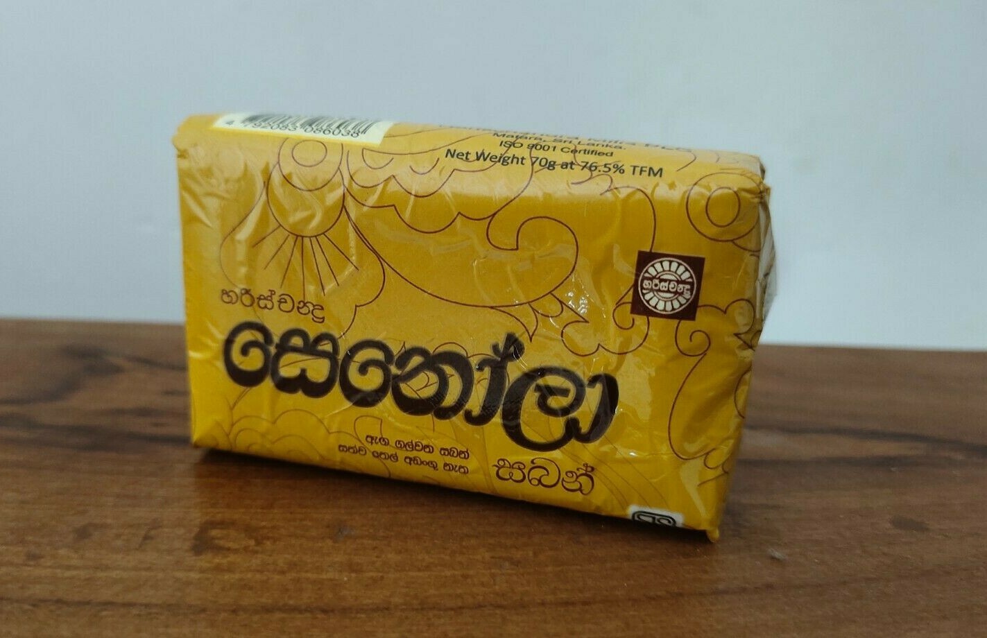 Soap Senola Herbal Beauty Harischandra Natural Skin And Bathing Health New Body