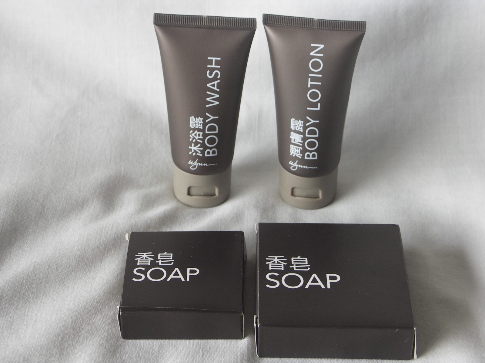 Wynn Las Vegas Hotel Soap Lot: 2 Bar Soaps, Body Wash 50ml & Lotion 50ml New