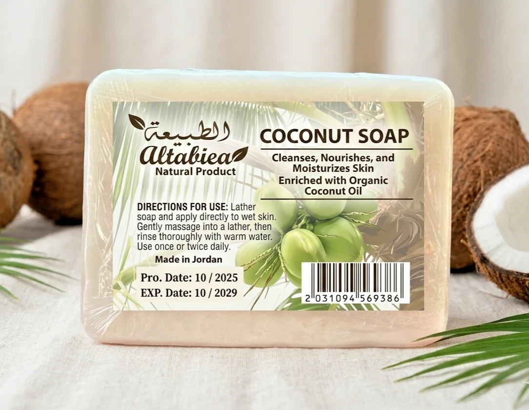 HandMade Natural Soap Bars Pick Your Scent 15 Varieties Organic Oils 3.2 OZ