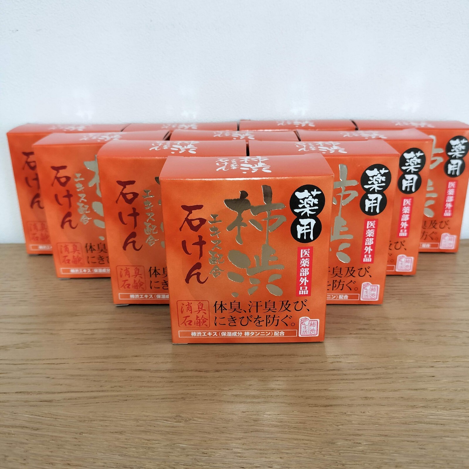 Persimmon soap 100g × 10 set Max japan deodorizing effects body odor RZ